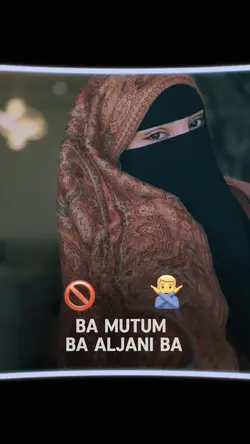 Ba mutum ba aljan