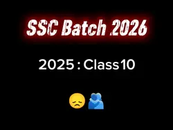 SSC Batch 2026