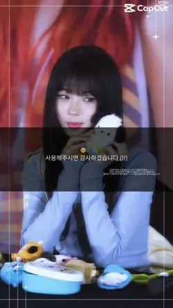 잠시 이별을 해야할 시간이왔어요 ㅎㅎ