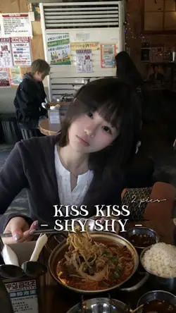 KISS KISS SHY SHY