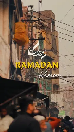 RAMADAN KAREEM