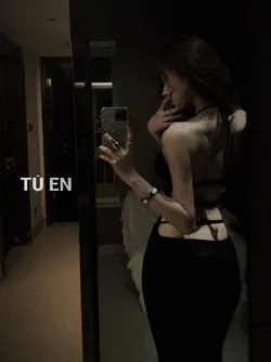 Ere mala 