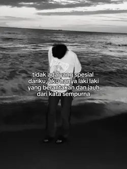 tidak ada yang spesi