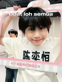 dia suami gue