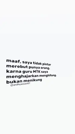 saya tidak pintar 