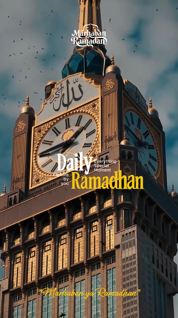 RAMADHAN QUOTIDIEN 