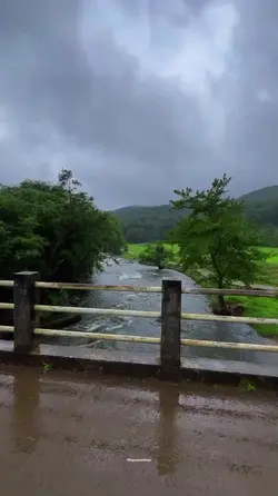 Natureza..