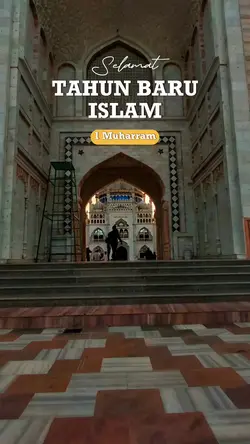 TAHUBARUISLAM