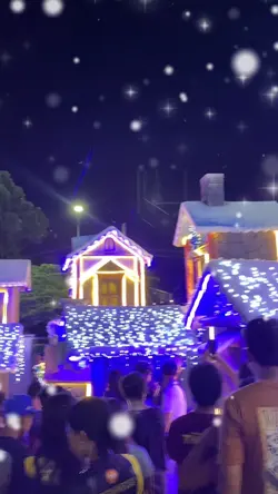 Waaah It's Christmas