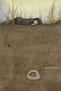 ขอเธอคืนมา