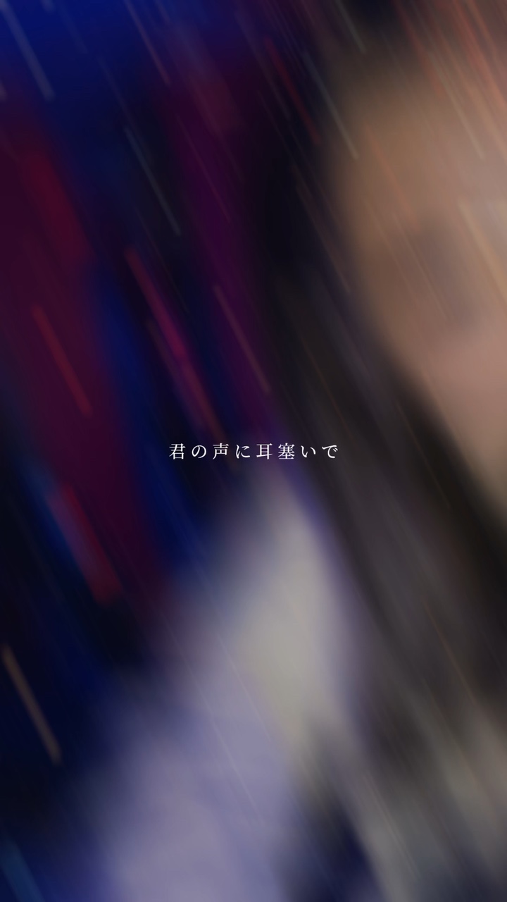 LAE NlGHT