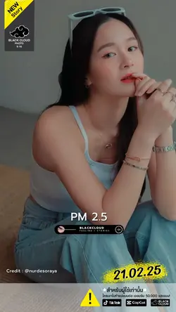 PM 2.5 ทําลายปอด 🙈🤍🌈