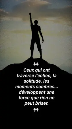 La force 