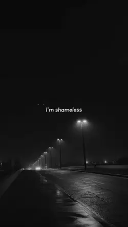 sheamless