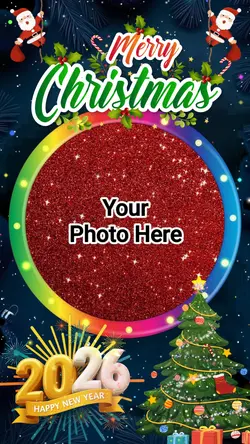 Merry Christmas 2025