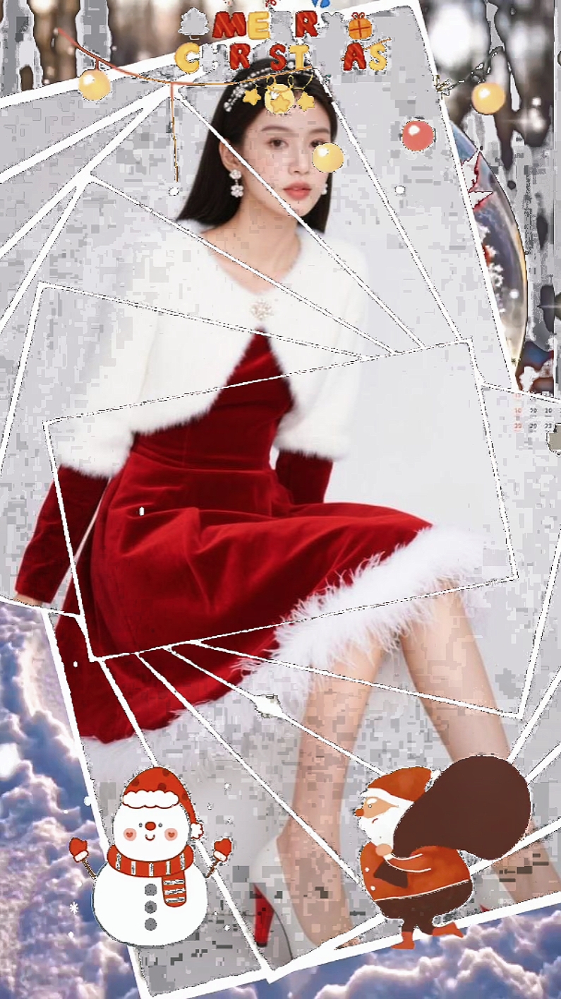 Feliz Navidad
