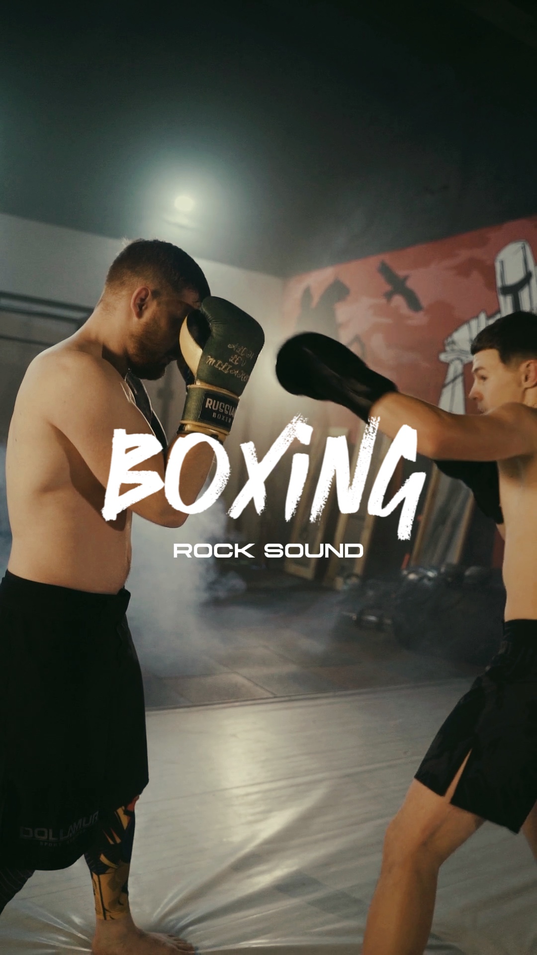 Boxing Rock Sound