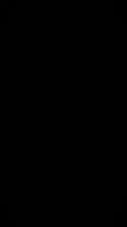 รวม
