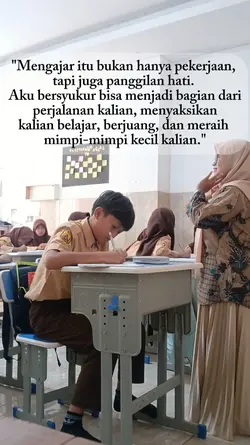 Mengajar