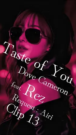 Taste of You
