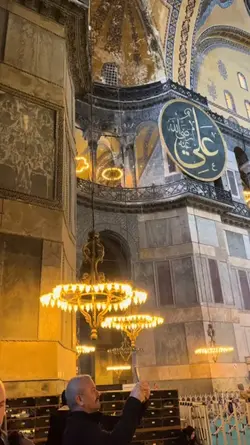 HAYIRLI BAYRAMLAR