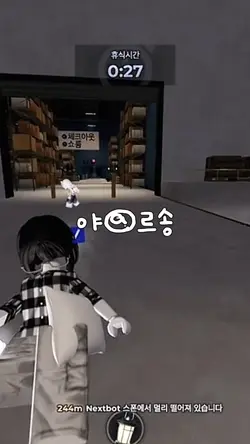 오 주여 할렐야루 !!!!!!!!!!
