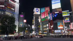 Shibuya ❤️‍🔥