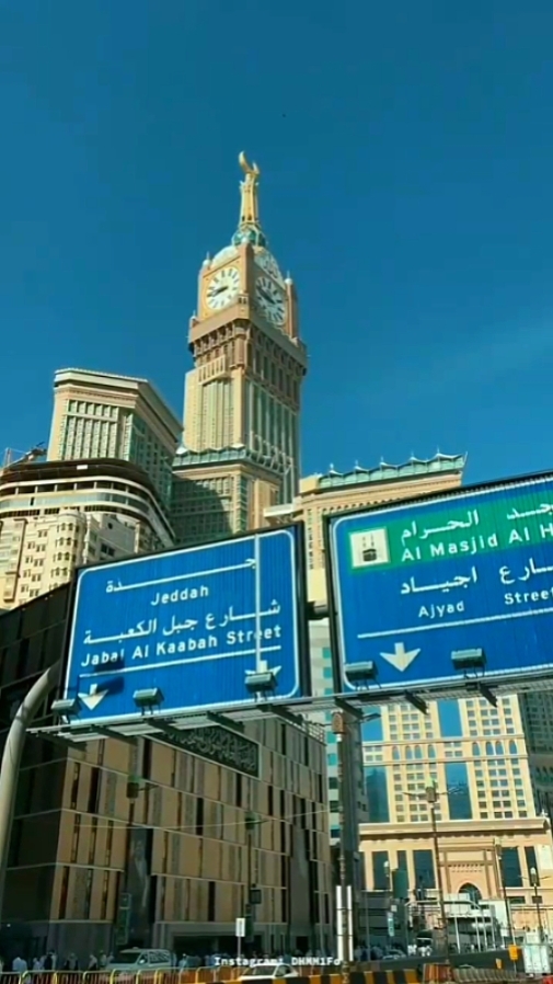 Mekkah Madinah
