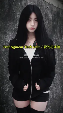 Trải Nghiệm Tình Đầu