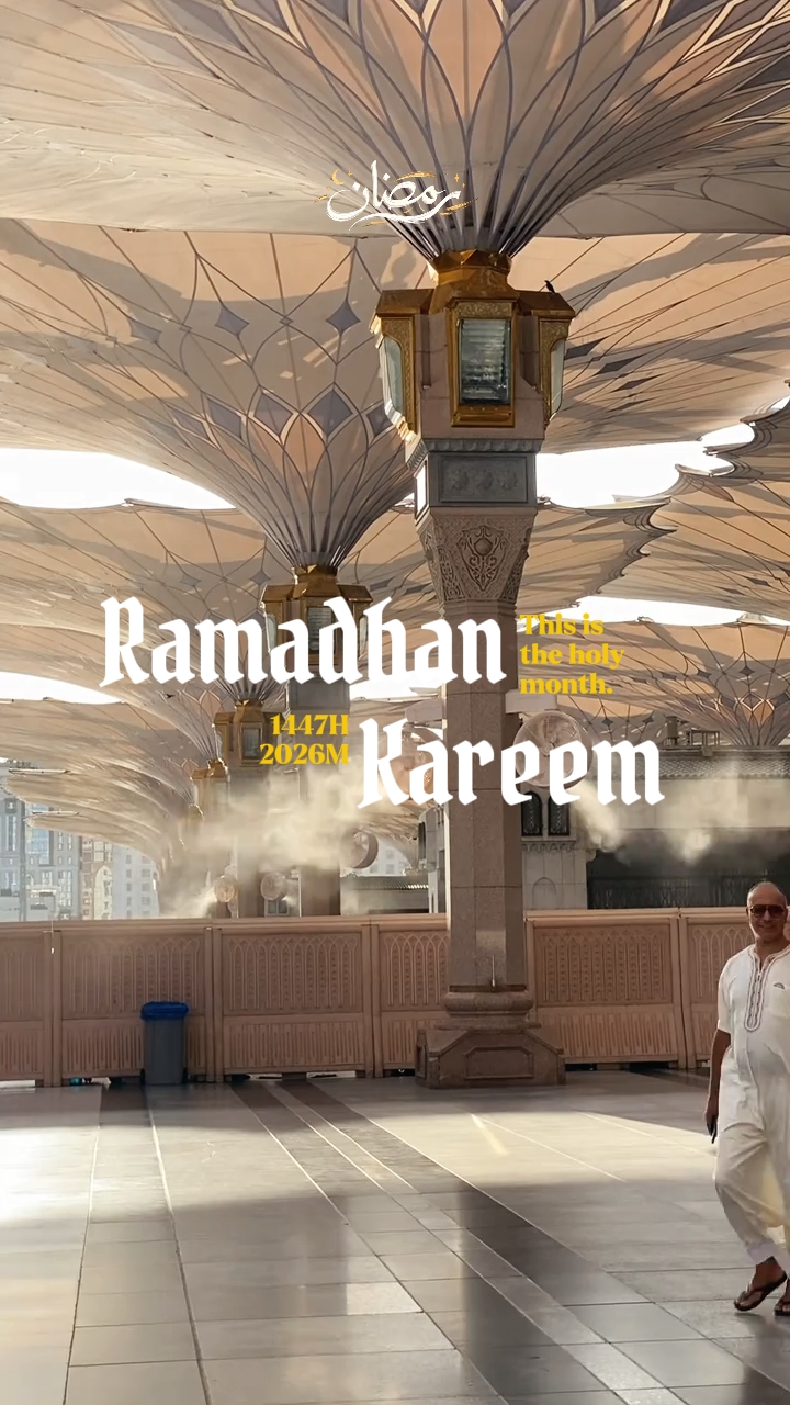 Ramadhan Kareem