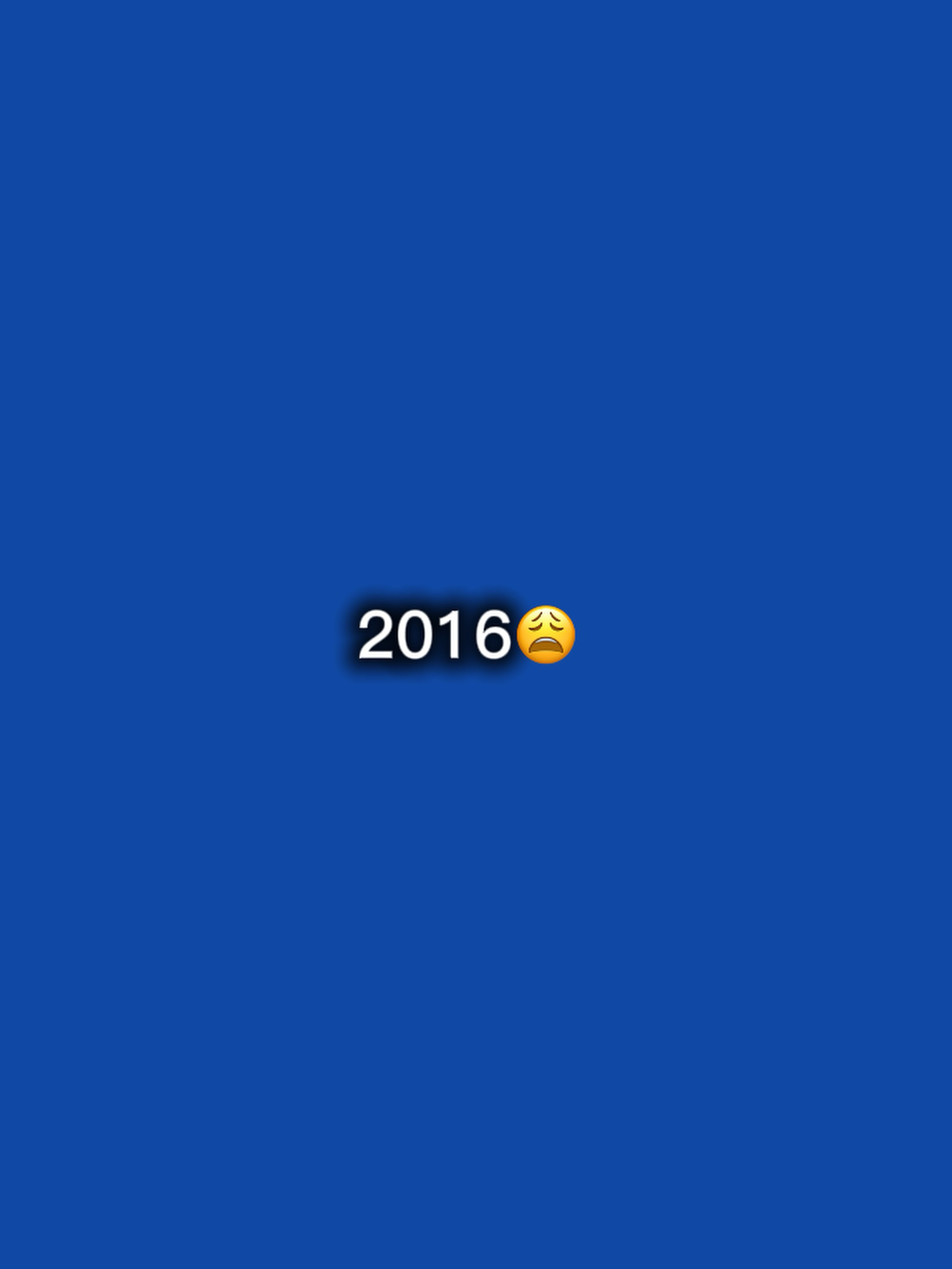 2016년과 2026년