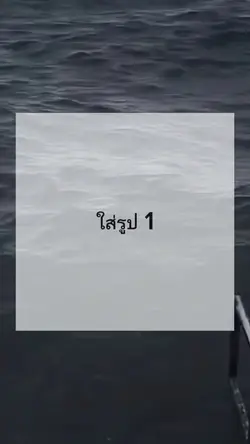 17วิ