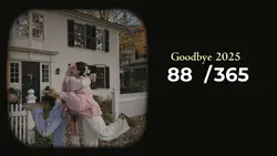 Goodbye 2025