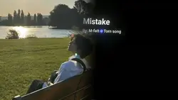 Mistake