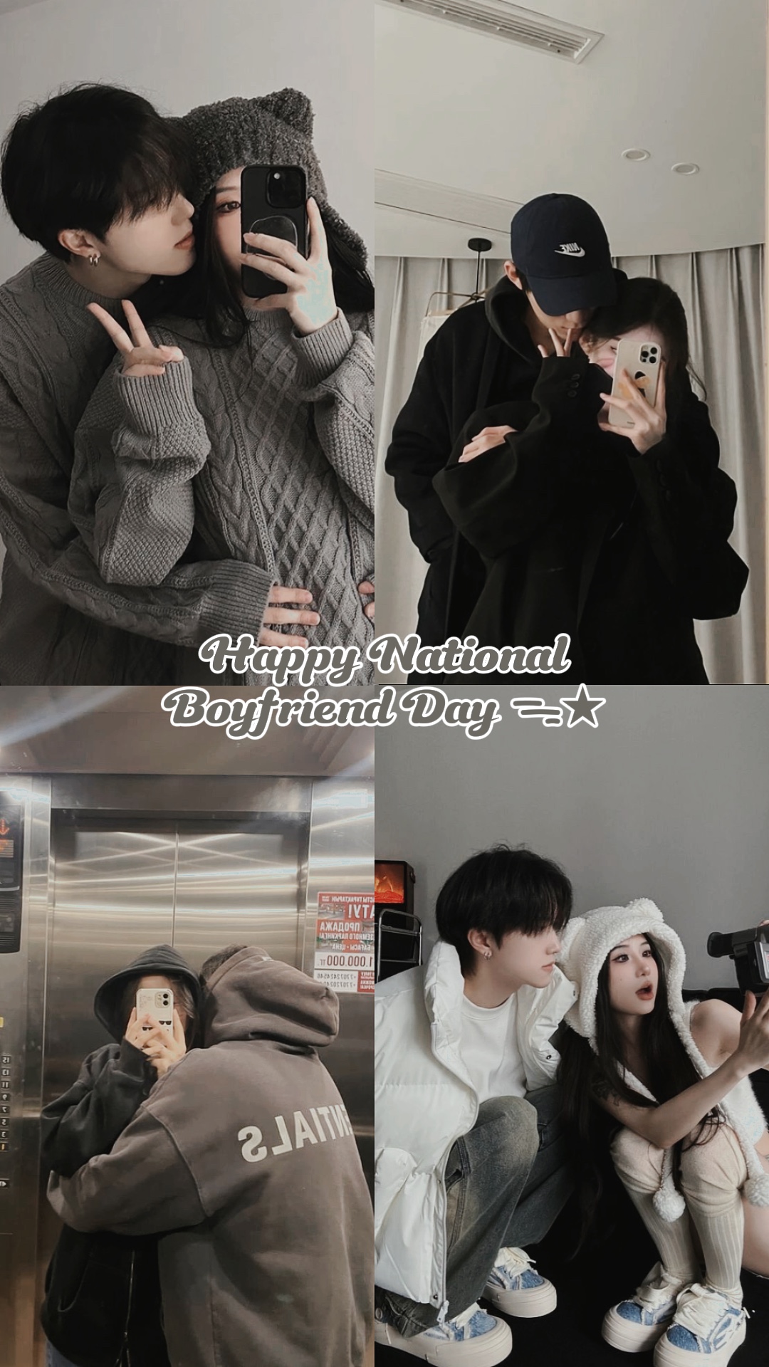 Feliz día del novio ☆