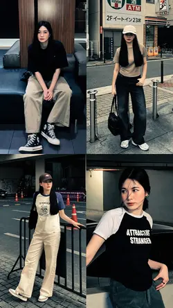 Aesthetic