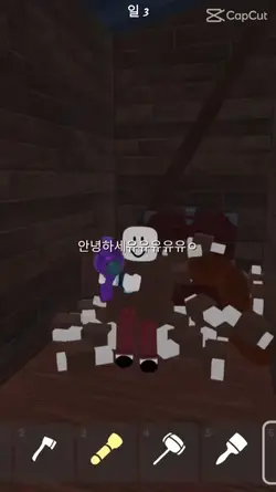 99일