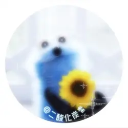 よければアイコンにどーぞ