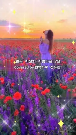 음악영상Music video음악템플릿