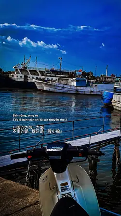 Biển rộng sóng to