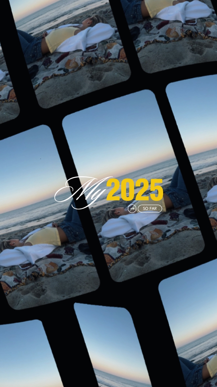 지금까지 2025