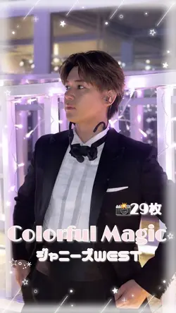 Colorful Magic 📸29枚