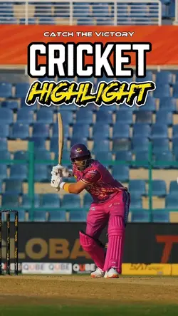 Cricket Highlight
