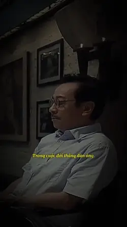 trong cuộc đời thằng