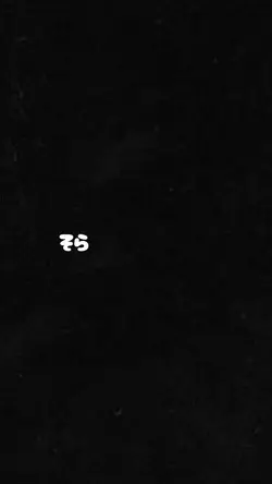 嫁とデート行ってきた♡