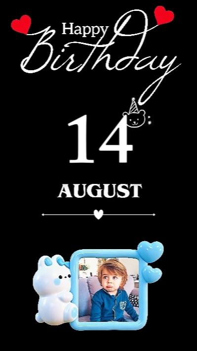 BIRTHDAY SON 14 AUG