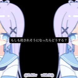 ご自由に！