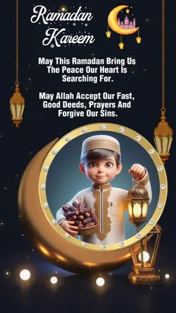 Ramadan kareem2026