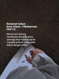 1 Muharram 1447 H