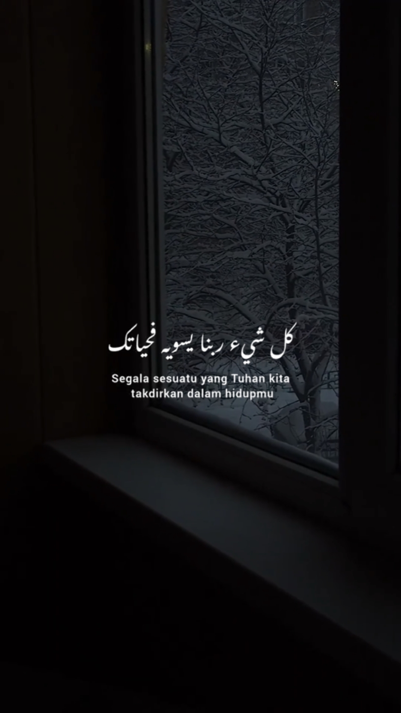 Syair arabic